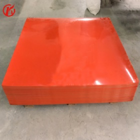 Pull And Push Warehouse Plasic Slip Sheet for Cement